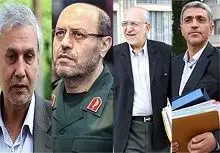 تأثیر مثبت هشدار چهار وزیر به روحانی در بورس