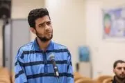 عامل آتش‌سوزی مسجد قلهک اعدام شد