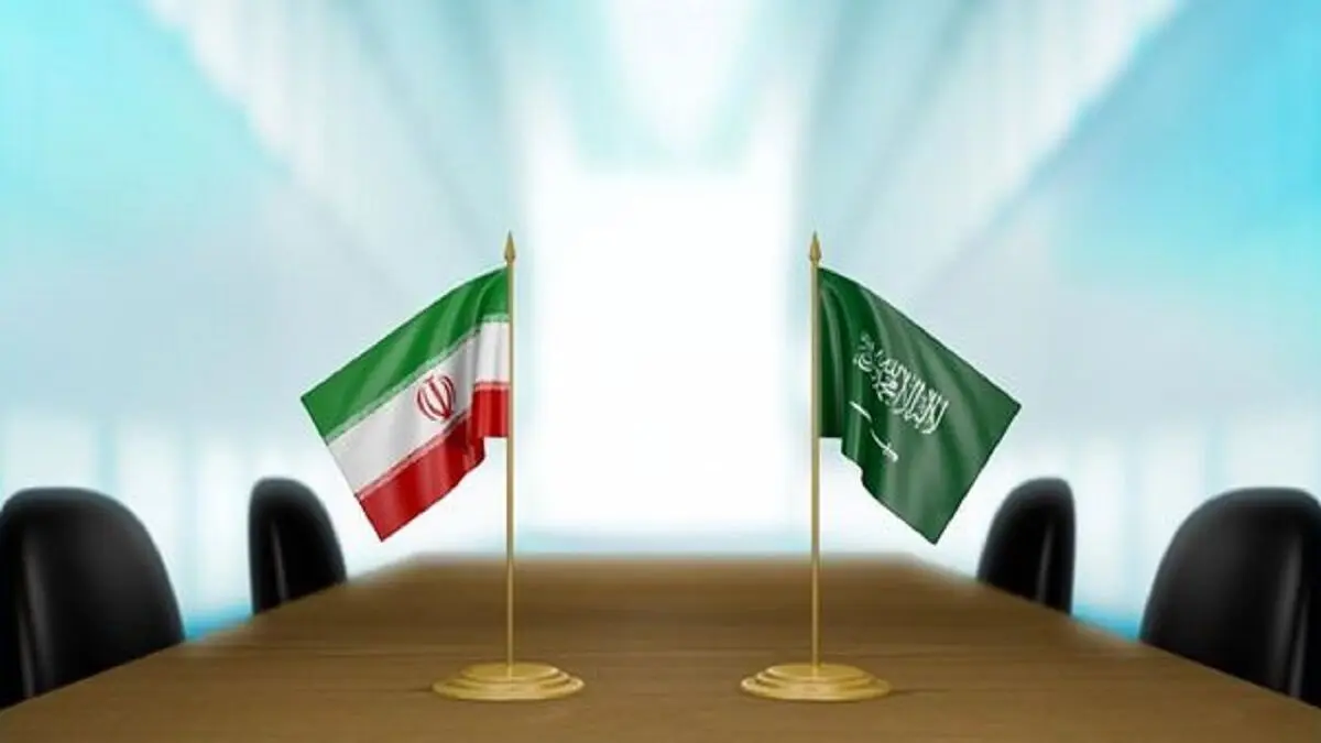 تحلیل تلویزیون چین از مذاکرات ایران و عربستان
