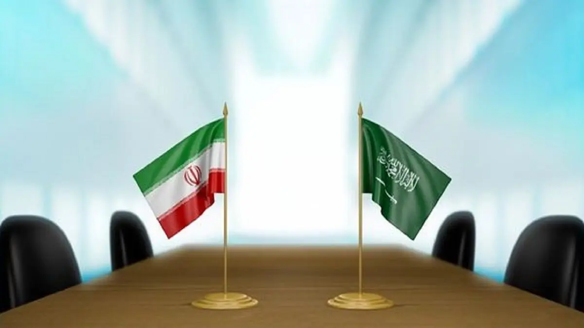 تحلیل تلویزیون چین از مذاکرات ایران و عربستان