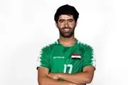 خبر بد برای تیم ملی عراق در بازی با هنگ کنگ