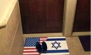 شهیدی که پادری منزلش پرچم اسرائیل و آمریکا بود! +عکس