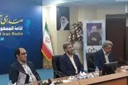 از صدای ماندگار و خاطره ساز رادیو تجلیل شد
