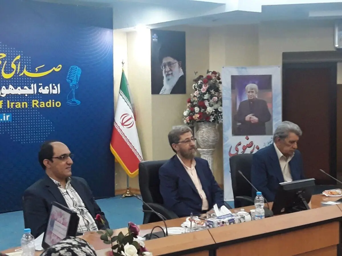 از صدای ماندگار و خاطره ساز رادیو تجلیل شد
