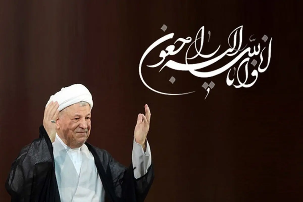 بازی های هفته هفدهم لیگ برتر فوتسال لغو شد