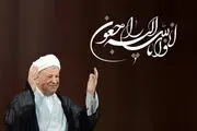 بازی های هفته هفدهم لیگ برتر فوتسال لغو شد