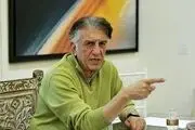 حضور 
