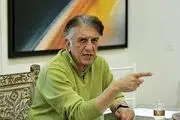 حضور 