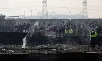 آخرین وضعیت تعیین هویت اجساد جانباختگان حادثه سقوط هواپیمای اوکراینی 