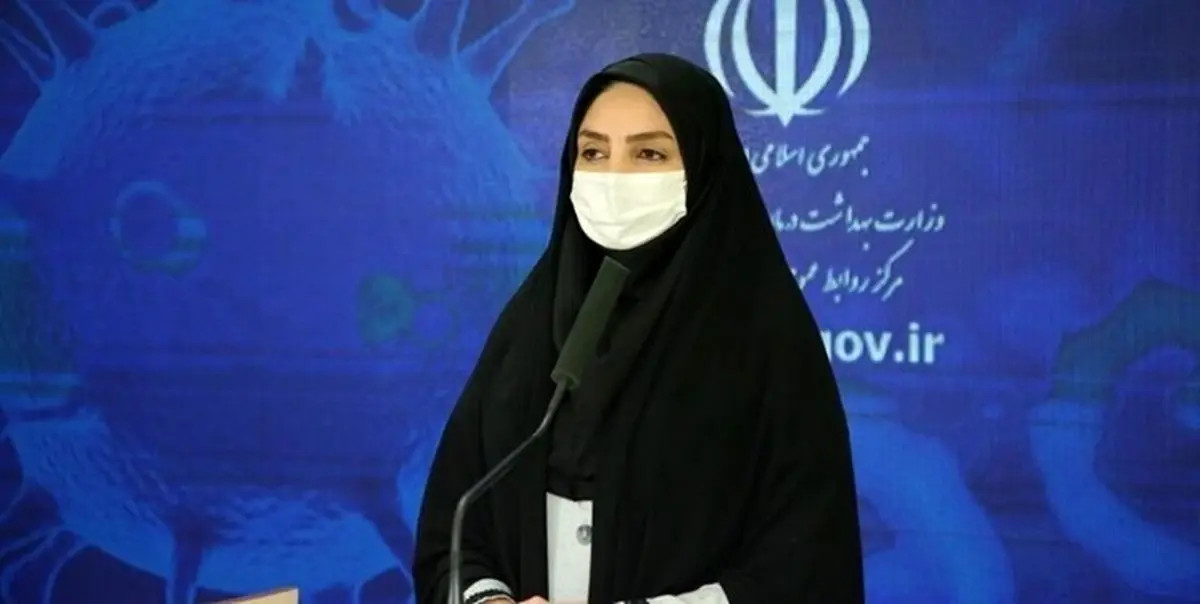 توصیههای کرونایی به بیماران مبتلا به اچ آی وی