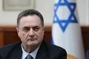 رژیم اسرائیل دستور حمله به این کشور را صادر کرد