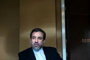پیشنهاد ایران به آژانس درباره 