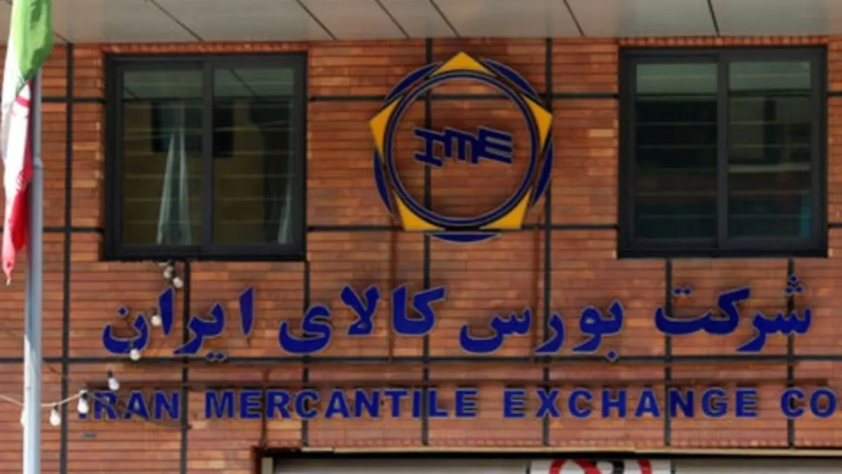 عرضه خودرو در بورس به کجا رسید؟