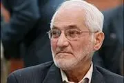 دفترخانه‌ها مهریه بیش از ۱۱۰ سکه را ثبت نکنند