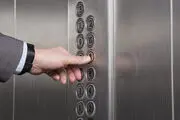 استفاده از این وسیله از عمر شما کم می‌کند