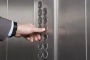 استفاده از این وسیله از عمر شما کم می‌کند