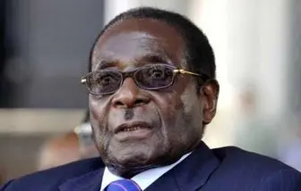 رئیس‌جمهور زیمبابوه سرانجام استعفا کرد