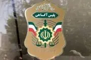 شناسایی و انهدام باند ۲۲ نفره کلاهبرداری تلفنی