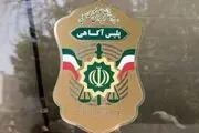 شناسایی و انهدام باند ۲۲ نفره کلاهبرداری تلفنی