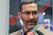 رای نهایی پرونده 