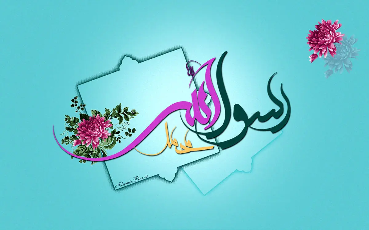 حدیث پیامبر اکرم (ص) درباره نماز جماعت