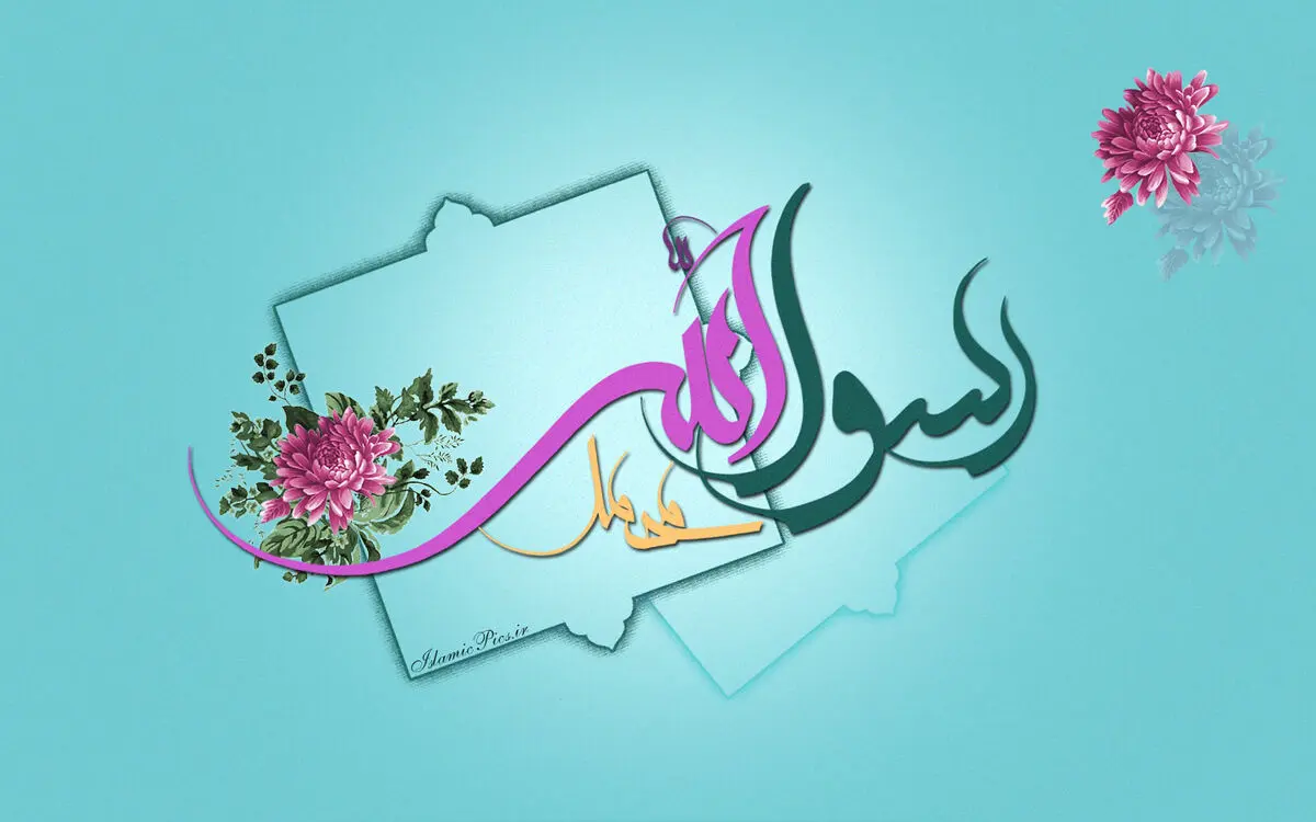 حدیث پیامبر اکرم (ص) درباره نماز جماعت 
