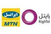 بررسی کاهش نرخ تعرفه‌ سیم کارت‌های دائمی ایرانسل و رایتل