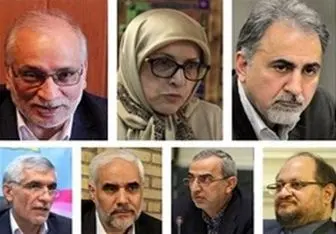 هیچ کدام از ۷ گزینه شهرداری تهران منصرف نشده‌اند