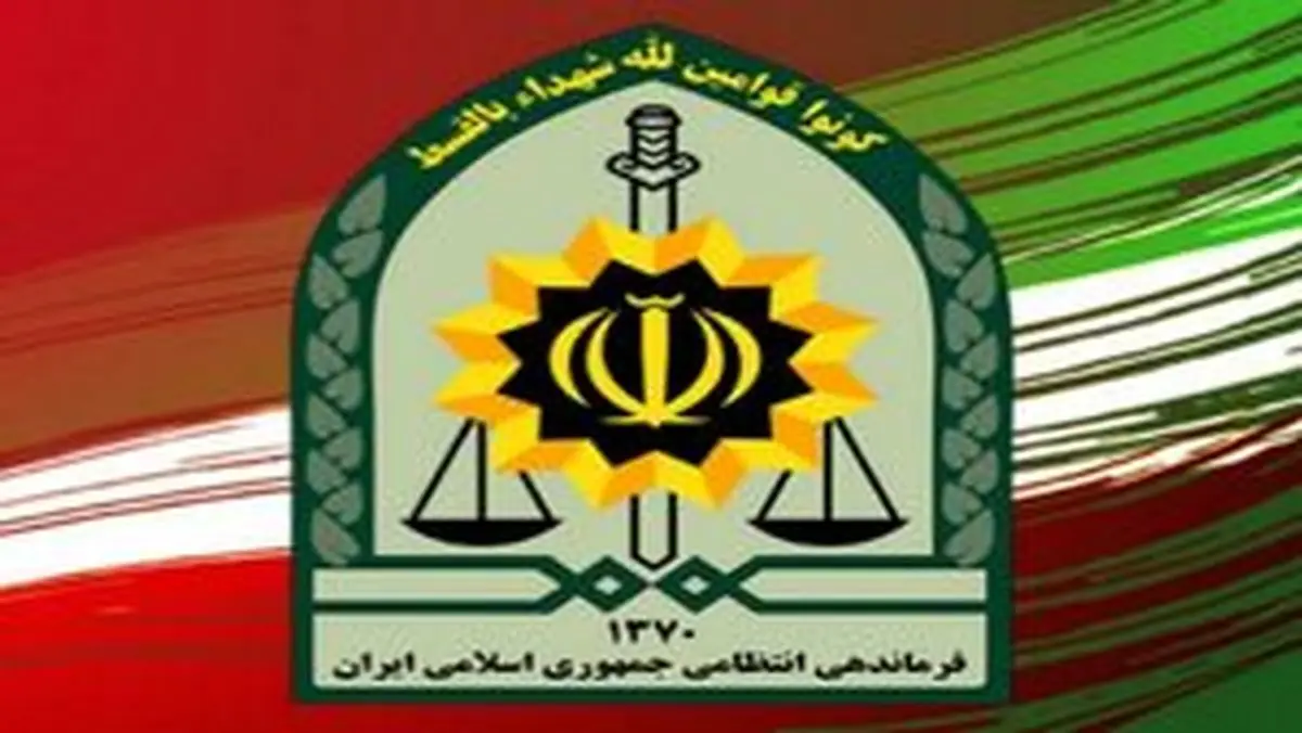 بازداشتگاه وزرا مرکز اوباش است