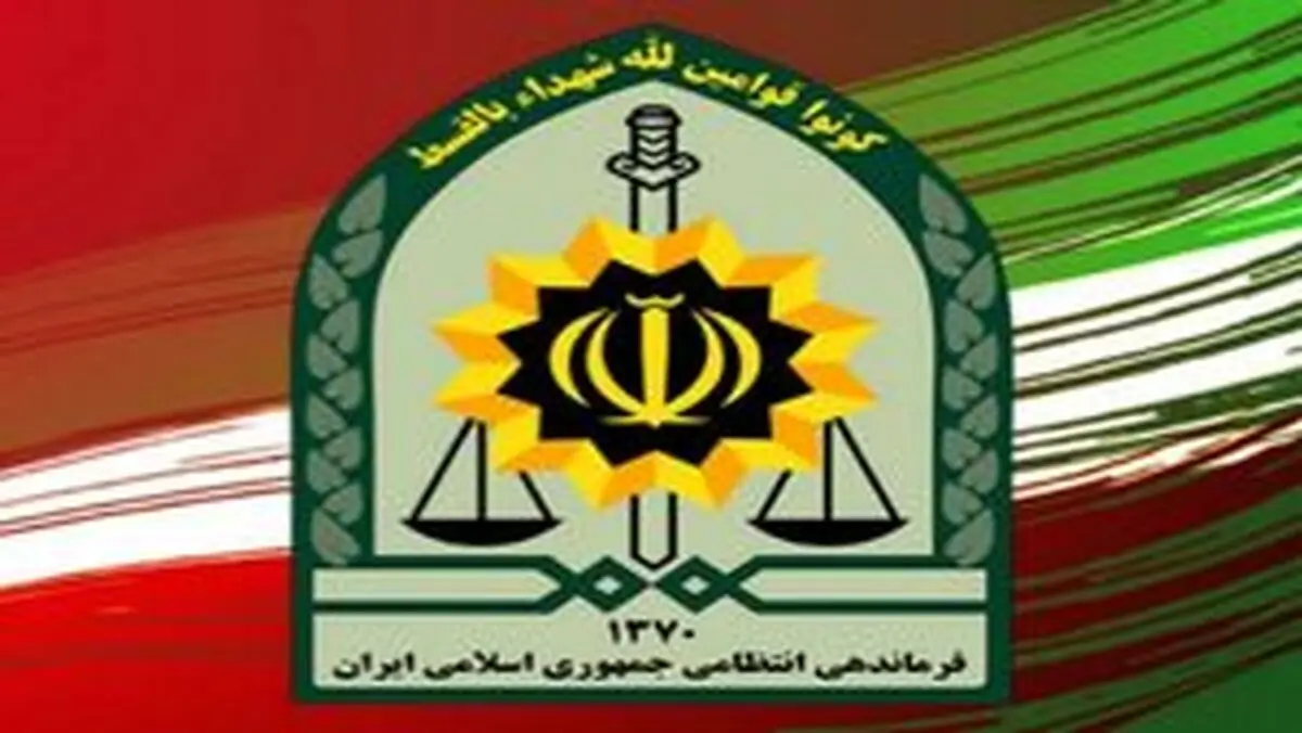 بازداشتگاه وزرا مرکز اوباش است