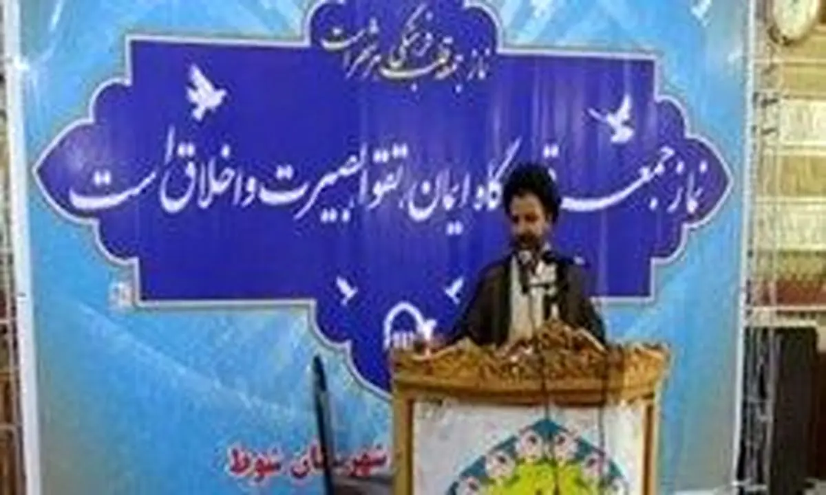 حجت‌الاسلام سیدمحمد هاشمی امام جمعه ماکو شد