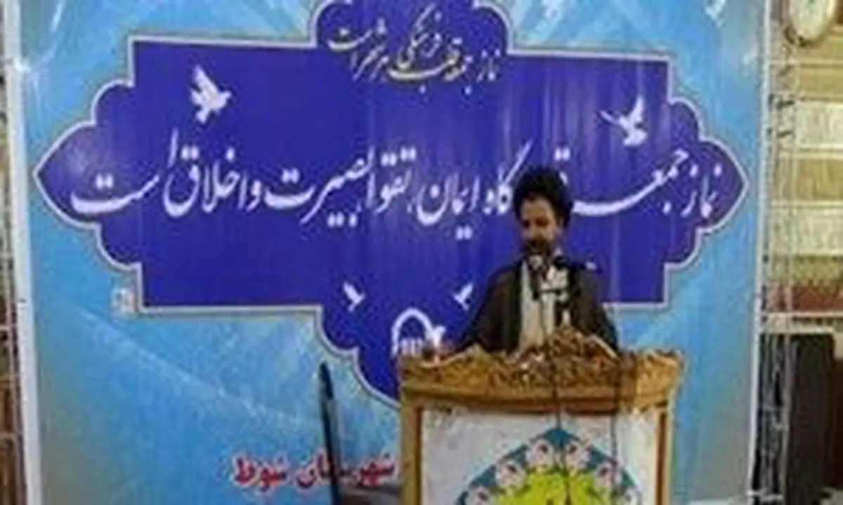 حجت‌الاسلام سیدمحمد هاشمی امام جمعه ماکو شد