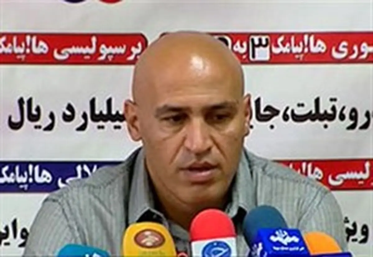 منصوریان به نشست خبری نمی‌رسد