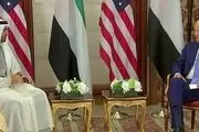 توافق آمریکا و امارات برای تقویت همکاری‌های امنیتی و نظامی