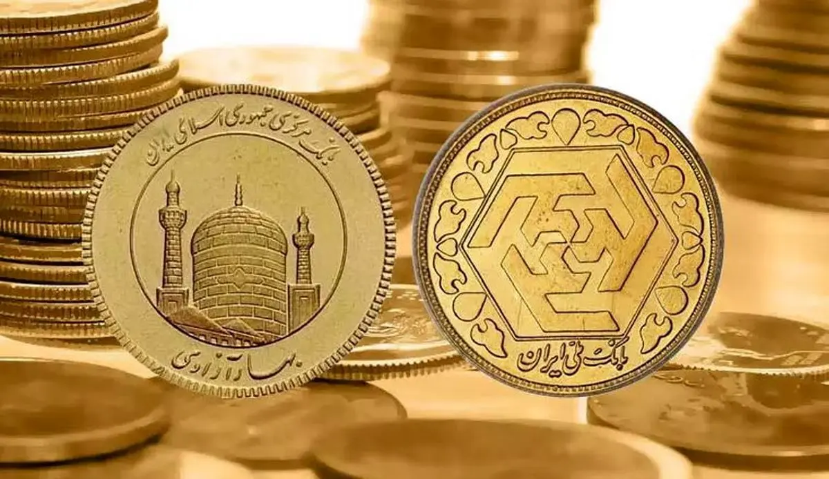 قیمت سکه و قیمت طلا دوشنبه ۱۰ بهمن ۱۴۰۱ + جدول
