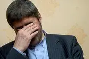 آخرین وضعیت پرونده شکایت مطهری در شیراز