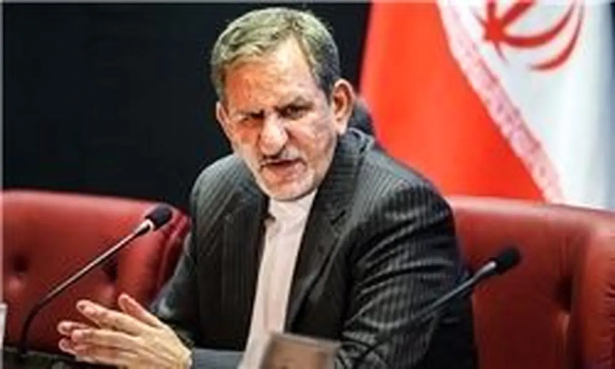 جهانگیری: دولت با صدای بلند اعلام میکند که همه جای ایران متعلق به ایران است