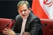 بخشنامه الزامی جهانگیری درخصوص پیام رسان‌ها