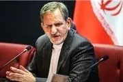 جهانگیری: دولت با صدای بلند اعلام می‌کند که همه جای ایران متعلق به ایران است