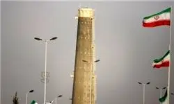 ایران آماده راه‌اندازی تأسیسات تبدیل اورانیوم می‌شود