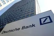 دویچه بانک آلمان ۷ هزار نفر از کارکنانش را اخراج می‌کند