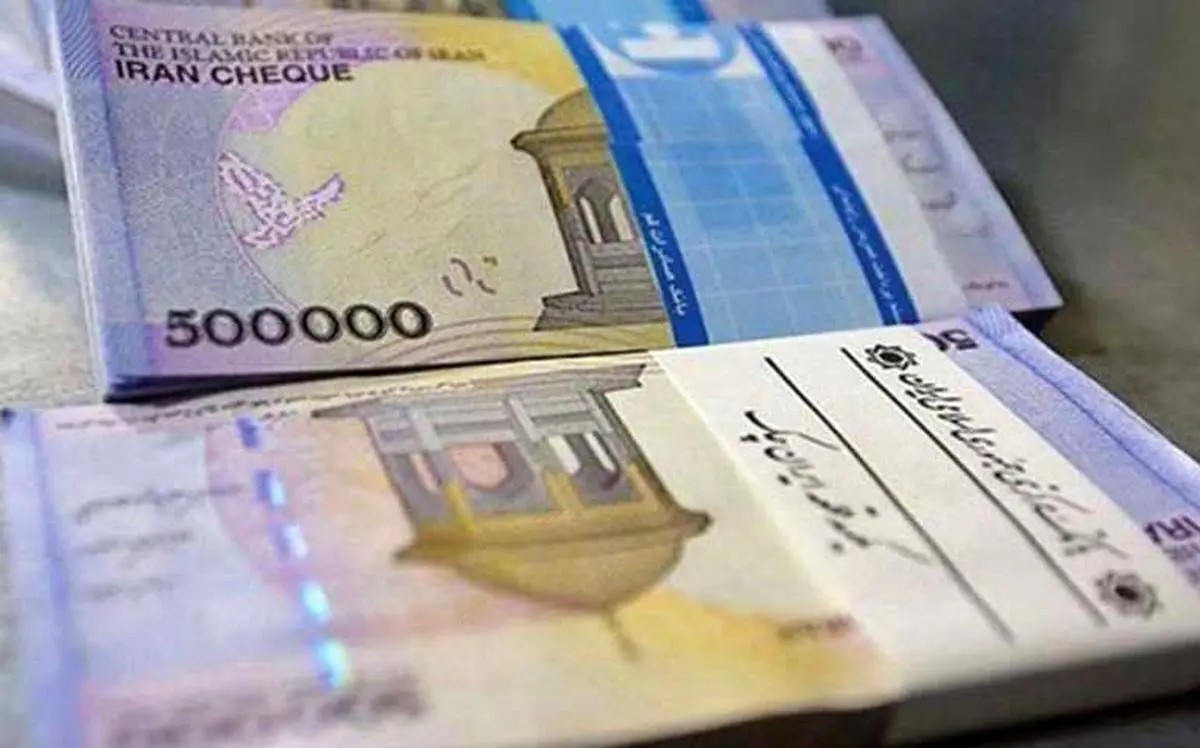 شارژ حساب یارانه بگیران در شهریور 1404