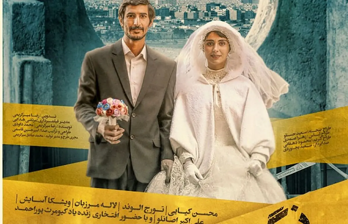 شانس سینمای ایران در اسکار پیش رو چقدر است؟