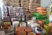 احتکار و نبود نظارت کافی عامل اصلی گرانی کالاهای اساسی است
