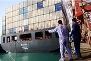سندسازی برای قاچاق رسمی