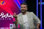 انتقاد شدید میثاقی از هلدینگ خلیج فارس