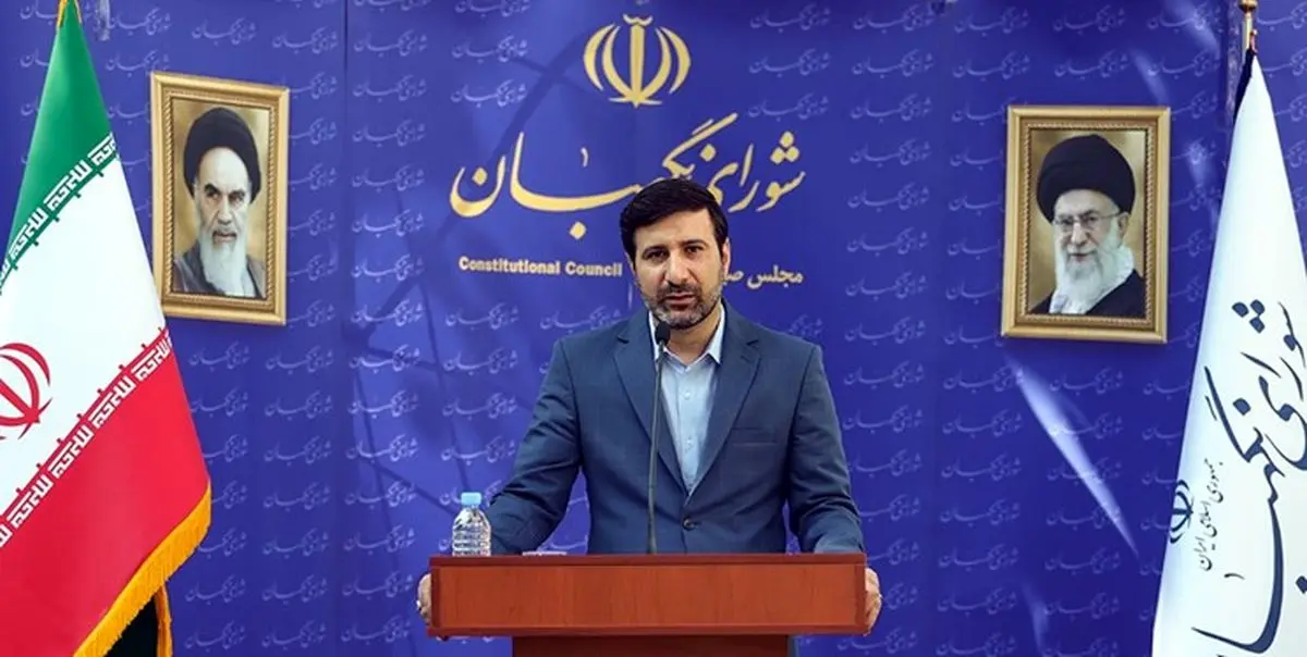 رسانهها درباره انتخاب فقهای شورای نگهبان گمانهزنی نکنند