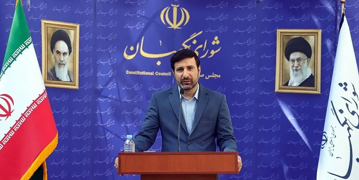 رسانه‌ها درباره انتخاب فقهای شورای نگهبان گمانه‌زنی نکنند