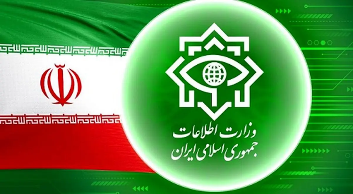 کارفرمایان جدید تروریستها را بشناسید