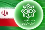 کارفرمایان جدید تروریست‎‌ها را بشناسید